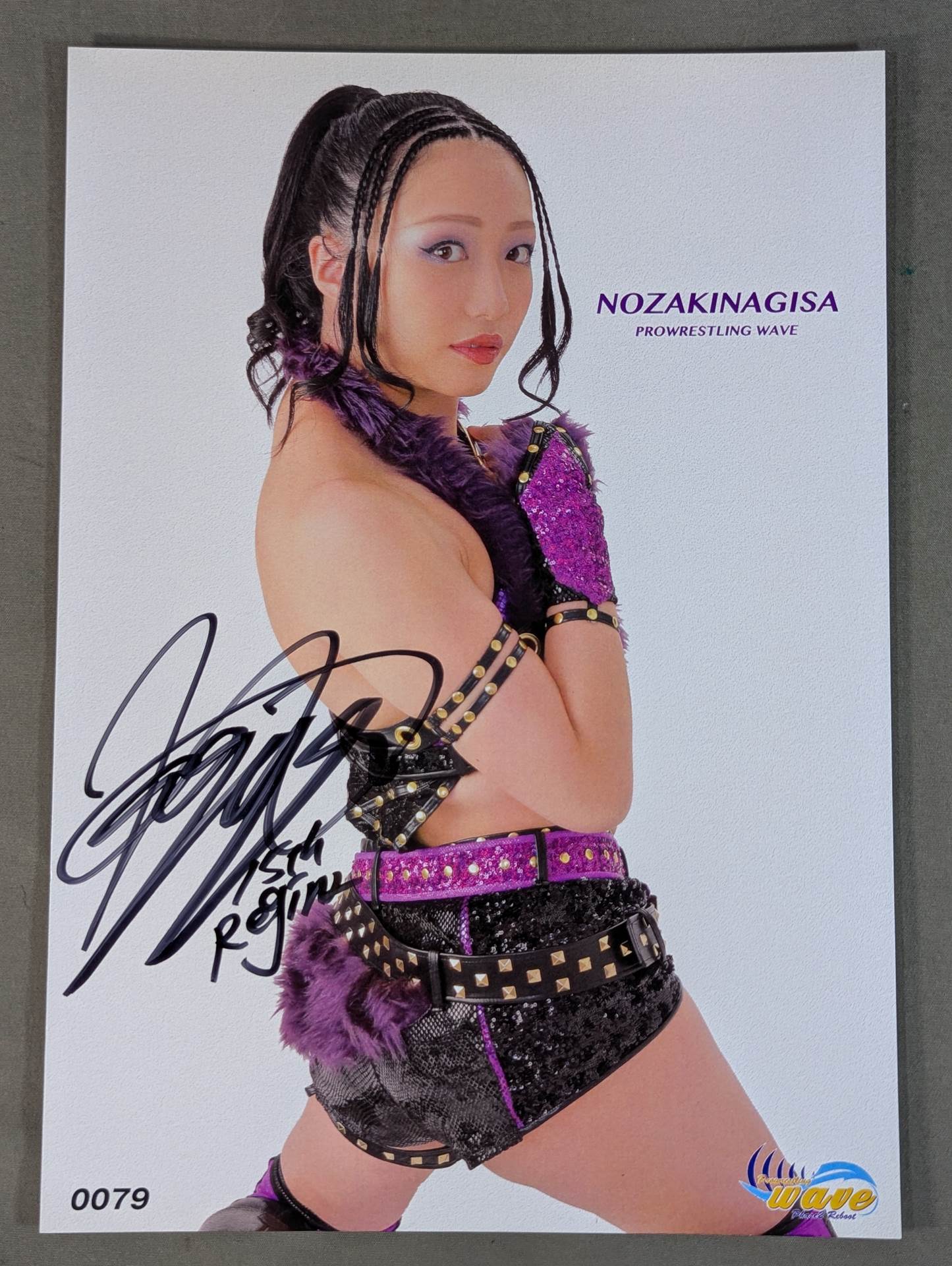 野崎渚 直筆サイン入りポートレート(A-2)