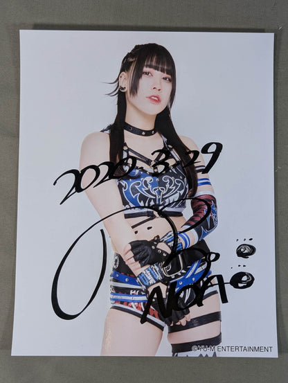 乃蒼ヒカリ 直筆サイン入りポートレート 2枚セット