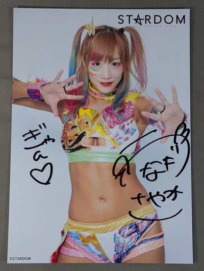 ウナギ・サヤカ 直筆サイン入り スターダムポートレート(O-3)