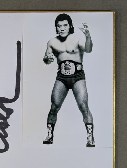 ストロング小林(白黒ブロマイド貼付)