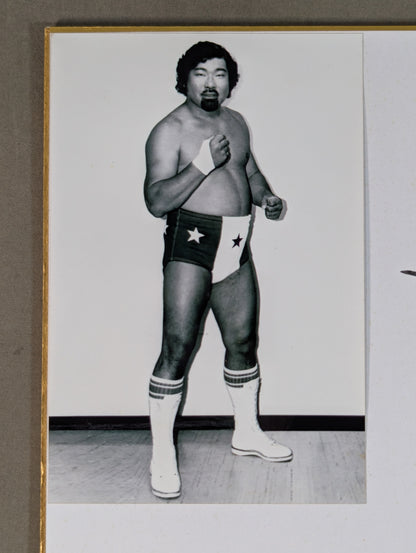 タイガー戸口(白黒ブロマイド貼付)