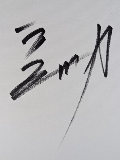 長州力(横書き)