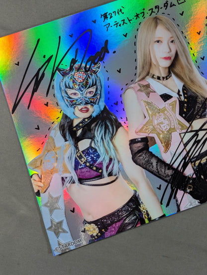 スターライト・キッド＆渡辺桃＆鹿島沙希 キラポートレート(A-1)