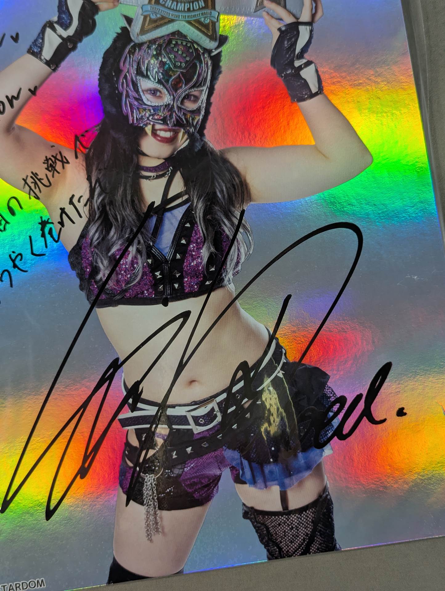 スターライト・キッド ポートレート (Special Edit)