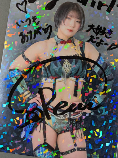 壮麗亜美 キラポートレート(A-1)