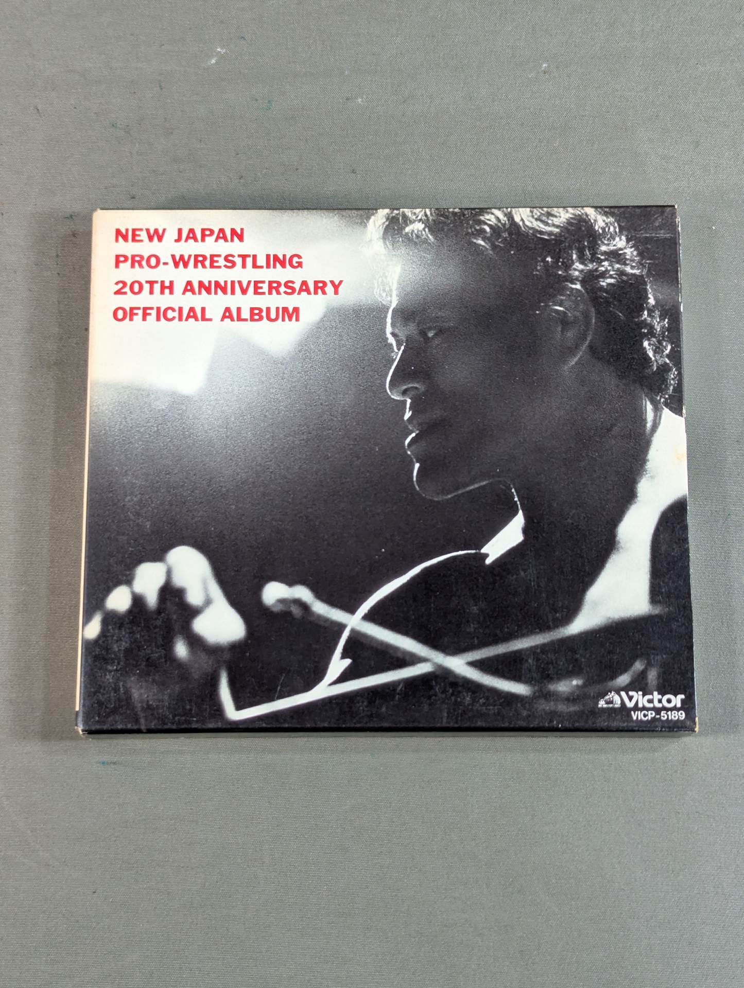 Super Geki Warrior Den New Japan Pro Wrestling  20th Anniversary Official Album