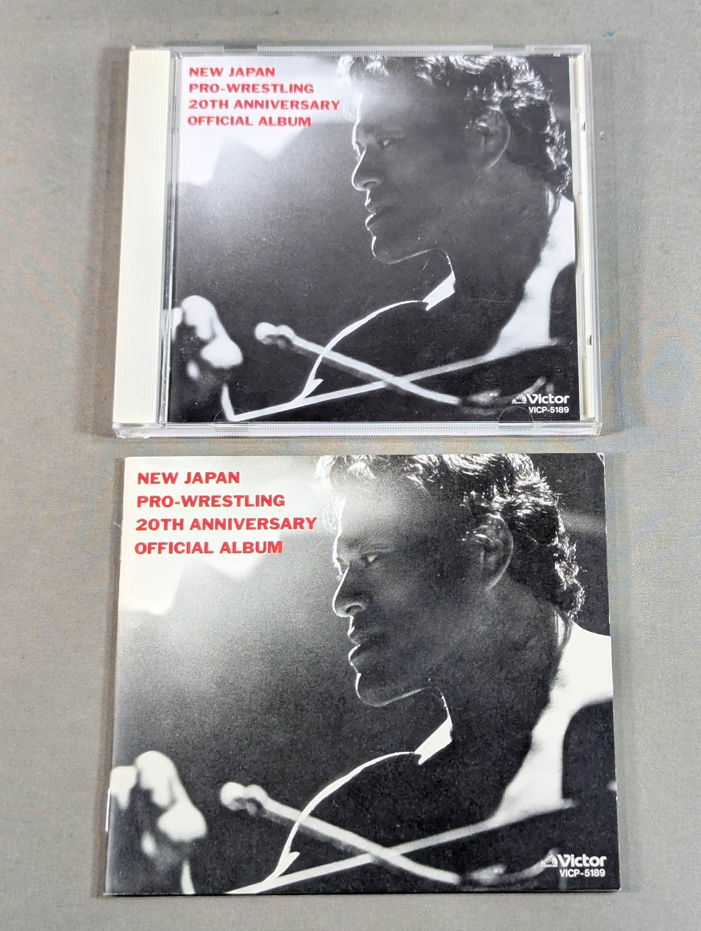 Super Geki Warrior Den New Japan Pro Wrestling  20th Anniversary Official Album