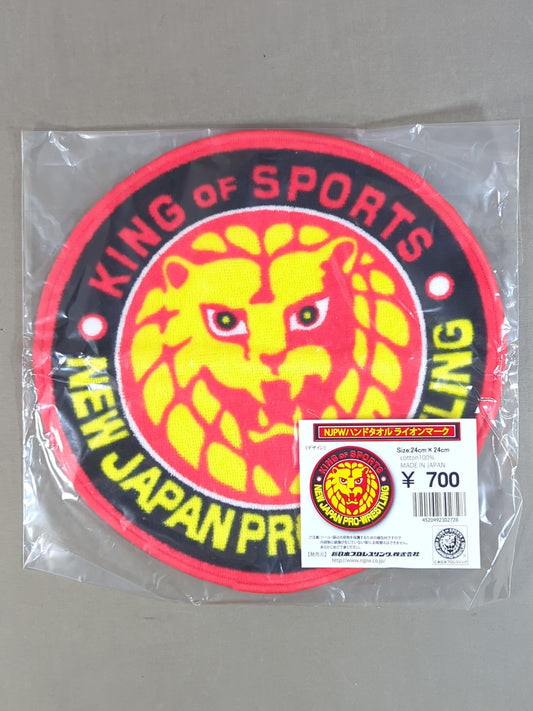 Lion Mark  Hand Towel