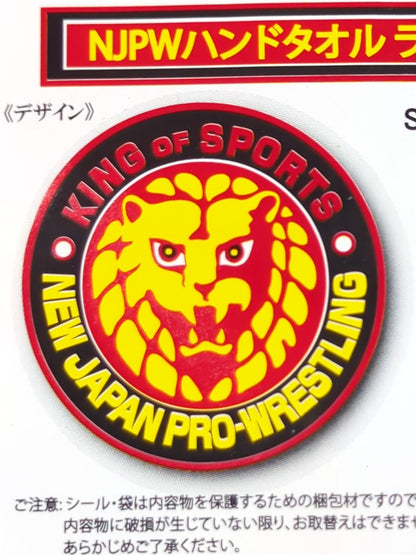 Lion Mark  Hand Towel