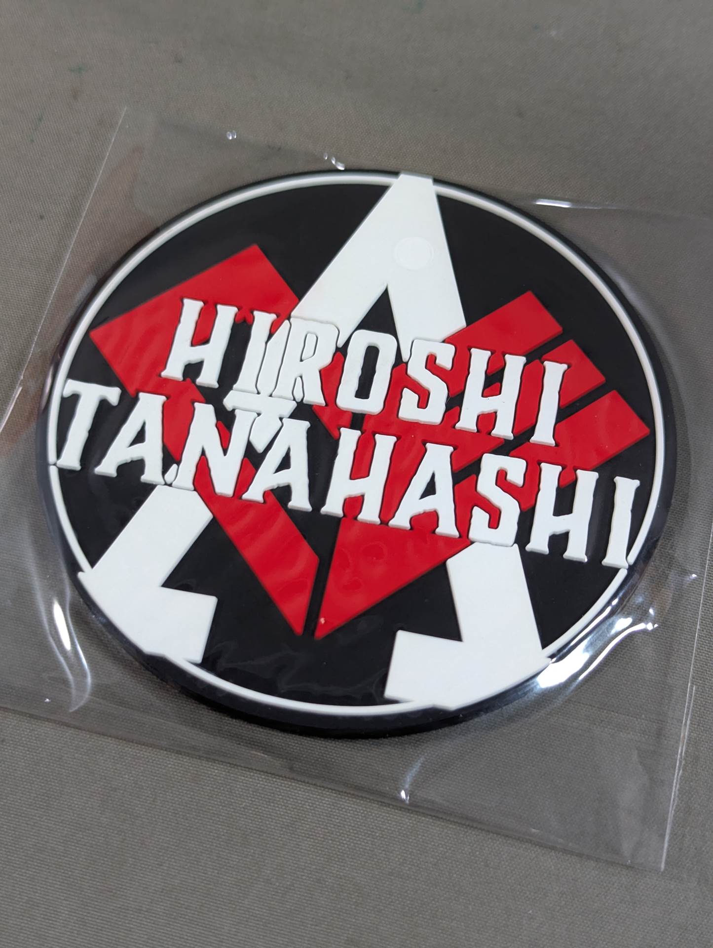 棚橋弘至 16dソフビコレクション