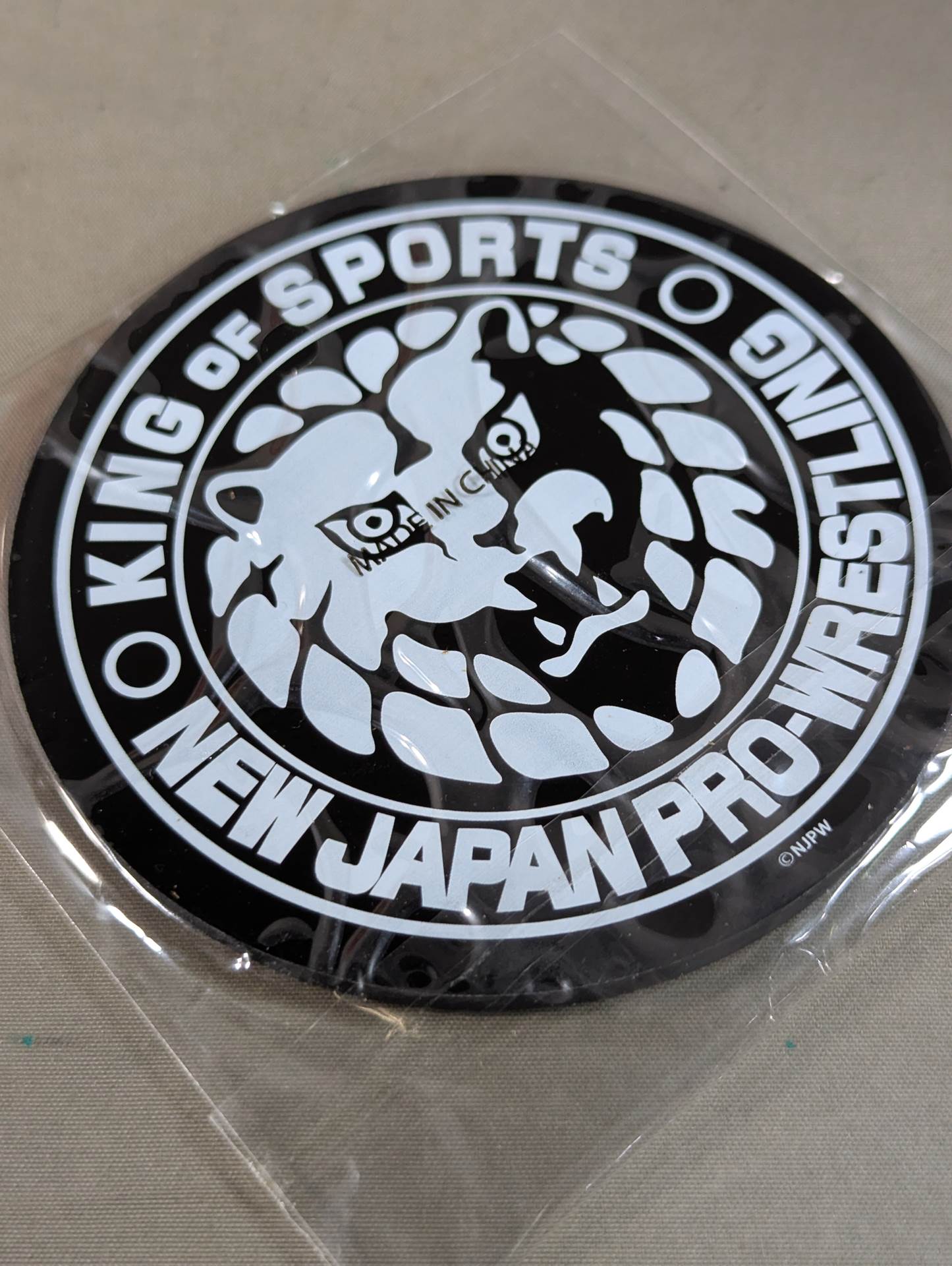 棚橋弘至 16dソフビコレクション