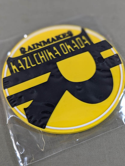 オカダ・カズチカ 16dソフビコレクション