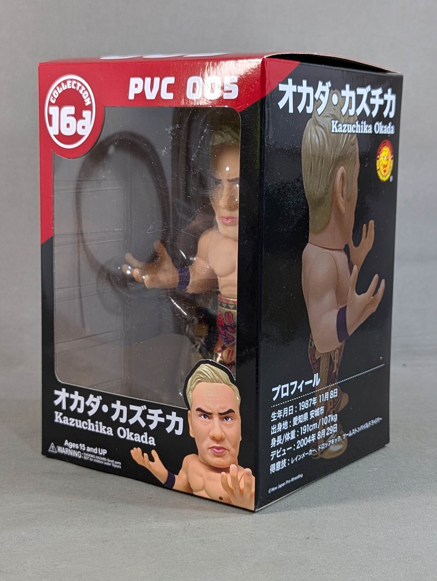 オカダ・カズチカ 16dソフビコレクション