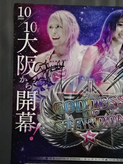 【Giulia & Mayu Iwatani 】 2 hand signed autographs ] 10th GODDESS OF STARDOM ~Tag League Battle~