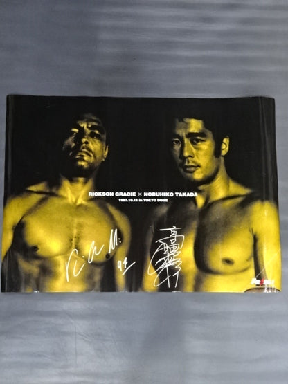 ★ Rickson Gracie vs Nobuhiko ★ Takada PRIDE.1