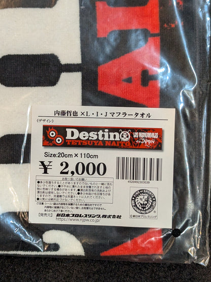 Tetsuya Naito×L.I.J. "Destino" Muffler Towel