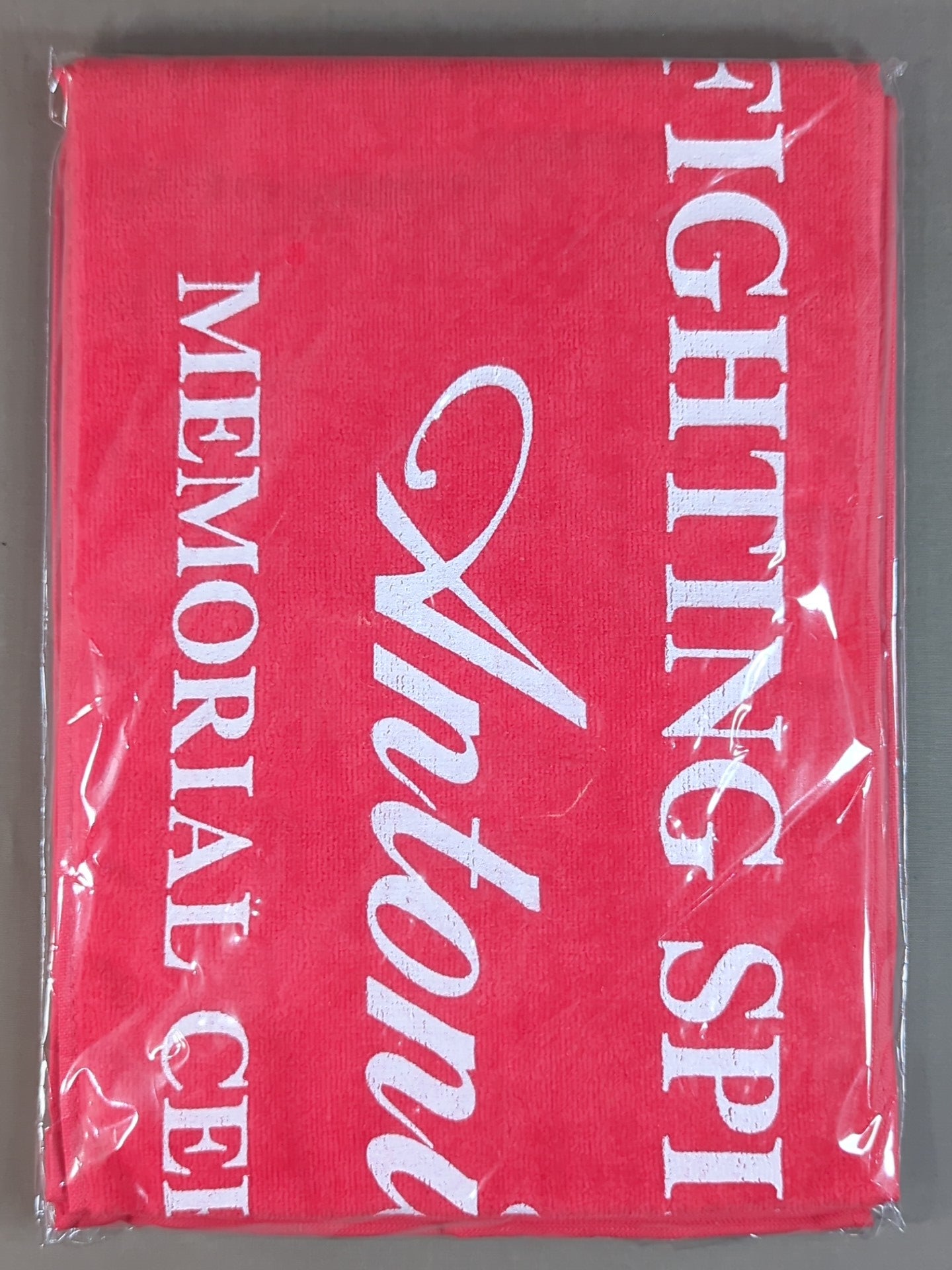 【超貴重】アントニオ猪木　実使用　マフラータオル　カード　非売品 超貴重】アントニオ猪木 実使用 マフラータオル カード 非売品 貴重