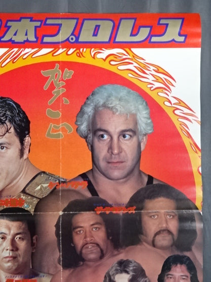 81 New Year Golden Series