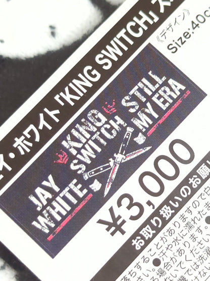 Jay White "KING SWITCH" Sports Towel