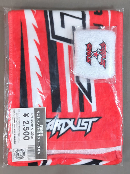 Tetsuya Naito wristband with muffler towel