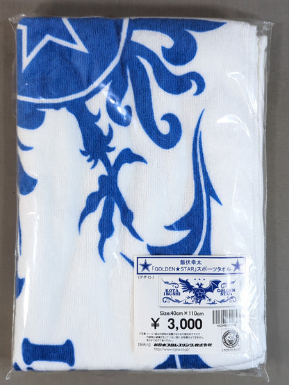 Kota Ibushi "GOLDEN★STAR" Sports Towel