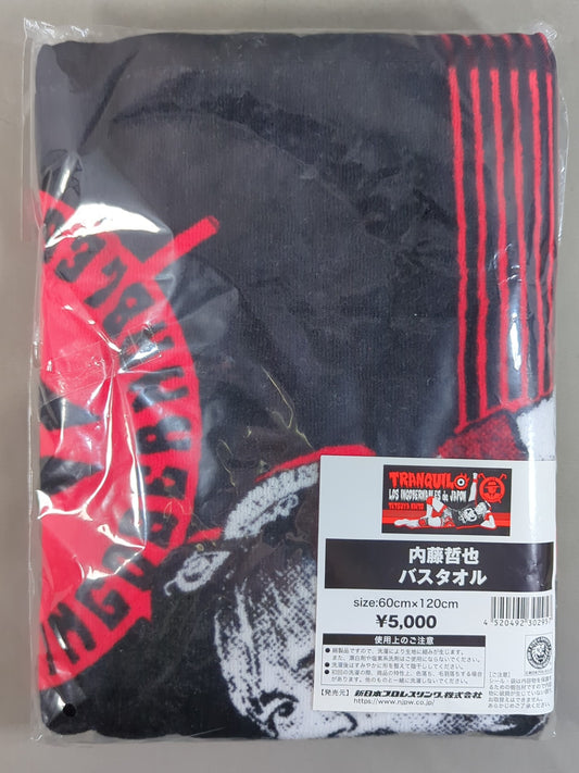 Tetsuya Naito bath towel