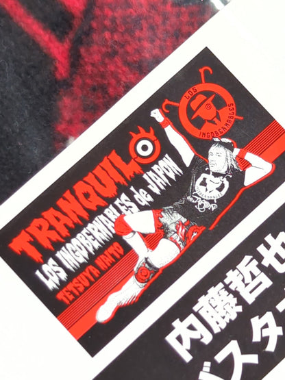 Tetsuya Naito bath towel