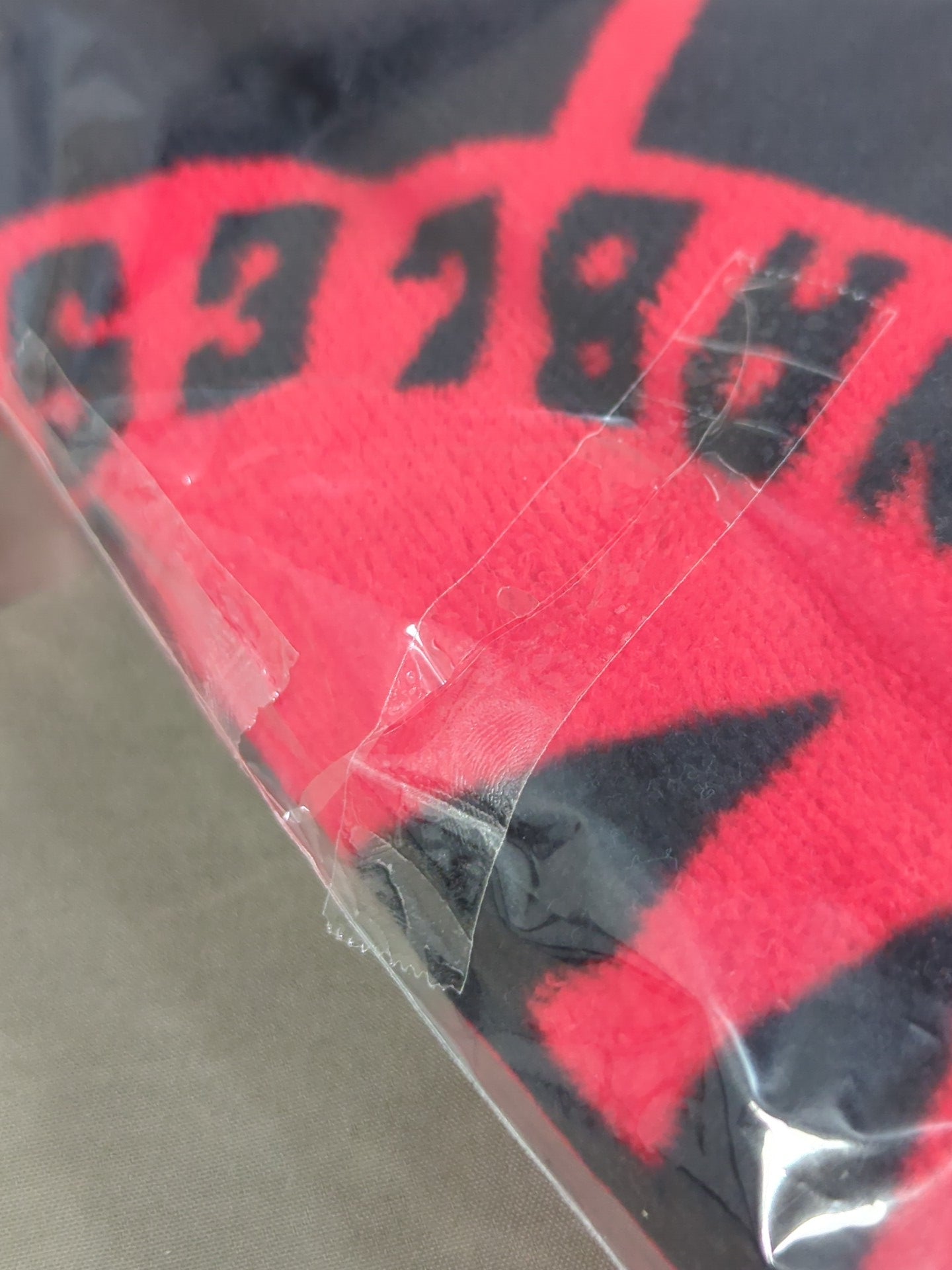 Tetsuya Naito bath towel