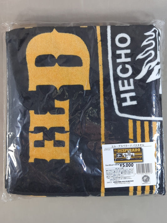 El Desperado Bath Towel