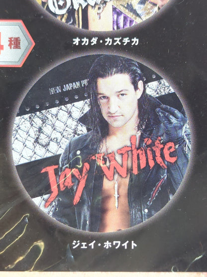 Jay White Circle Towel
