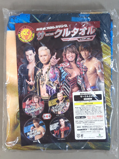 Kota Ibushi  Circle Towel