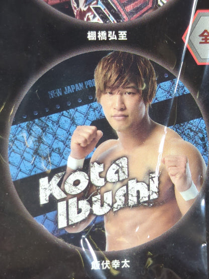 Kota Ibushi  Circle Towel