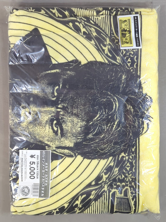 Kazuchika Okada  "4th Rainmaker Dollar" Bath Towel