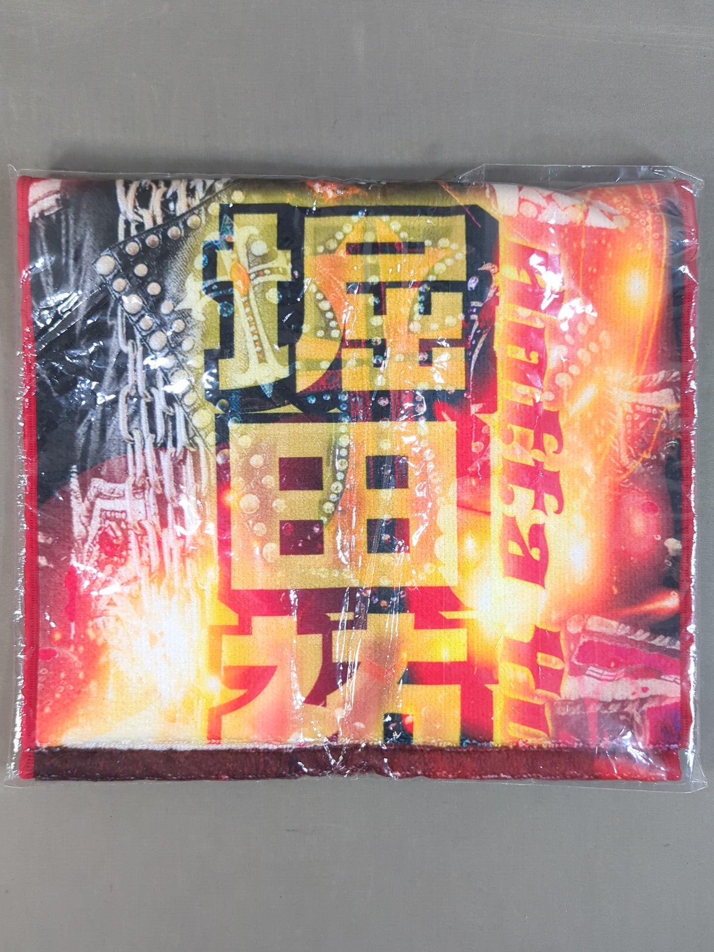 Yumiko Hotta Support towel