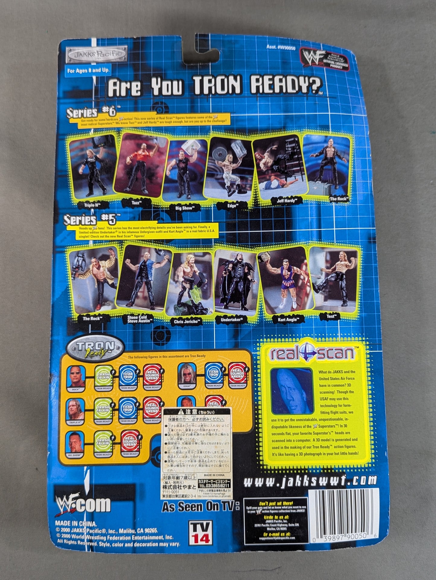 EDGE  (White Tights)