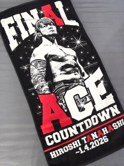 Hiroshi Tanahashi  "FINAL ACE COUNTDOWN" Bath Towel