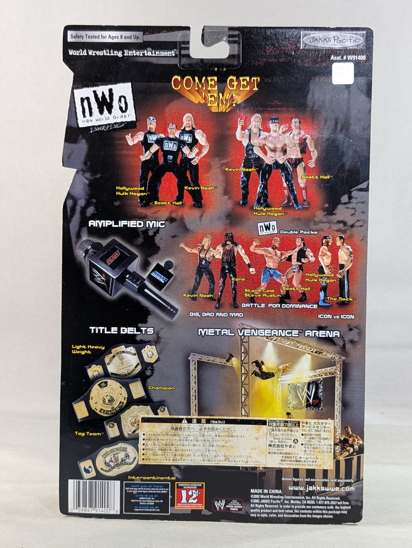 ★nWo BACKBAD★ Kevin Nash (Pipe Chair)