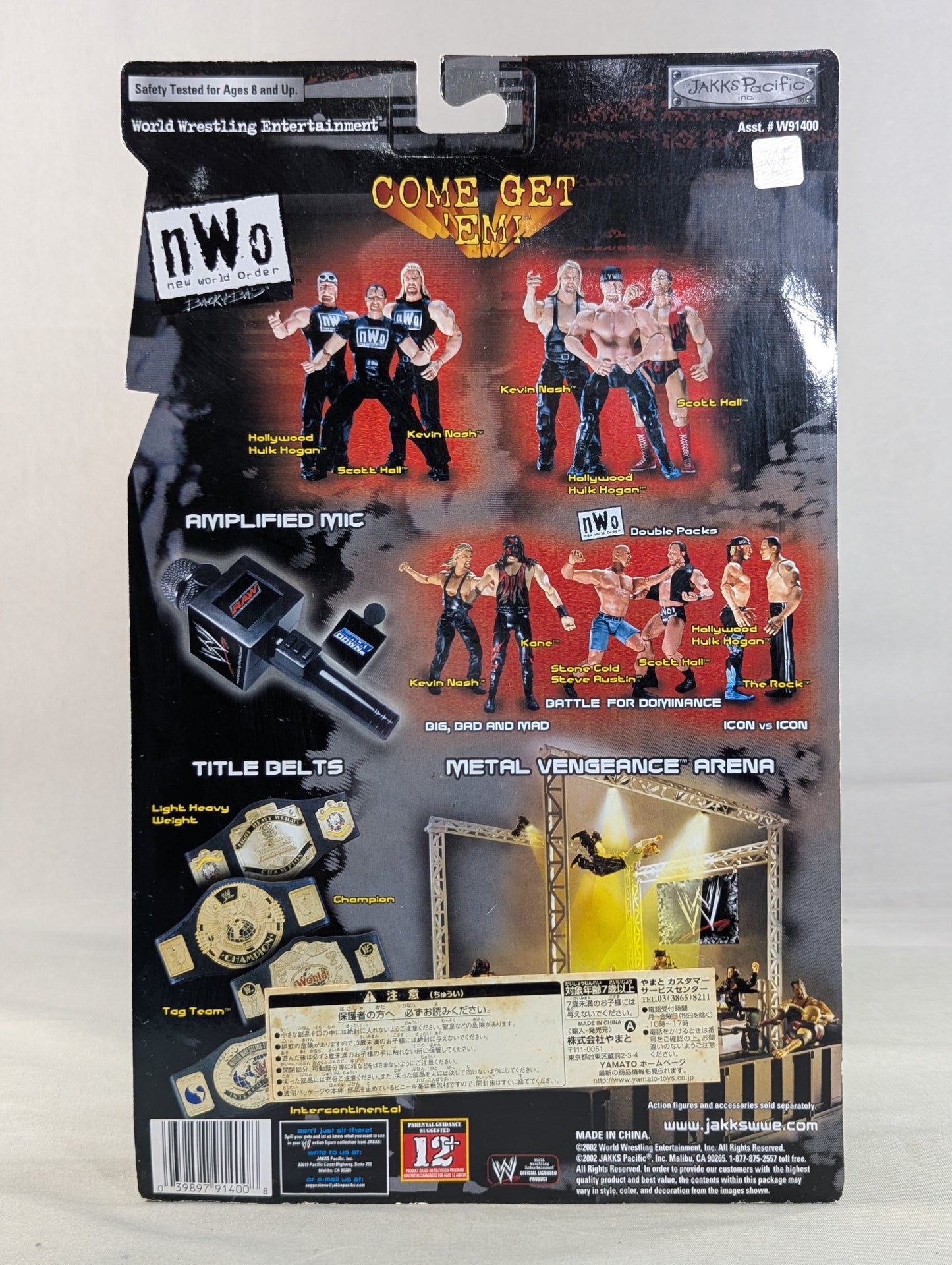 ★nWo BACKBAD★ Hollywood Hulk Hogan (Toolbox)