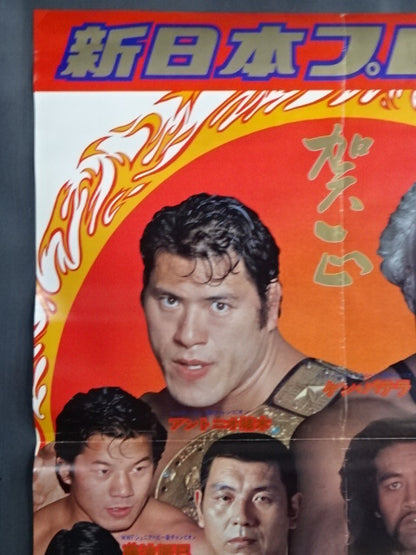 81 New Year Golden Series