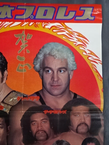 81 New Year Golden Series