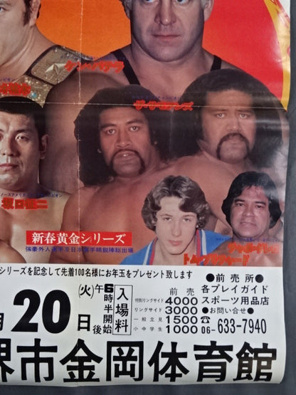 81 New Year Golden Series