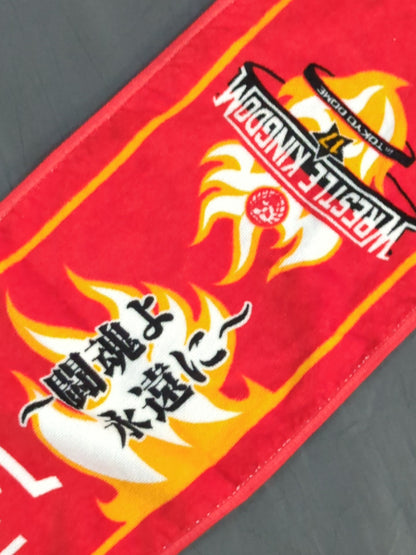 ★WRESTLE KINGDOM17★ Games Commemorative Muffler Towel