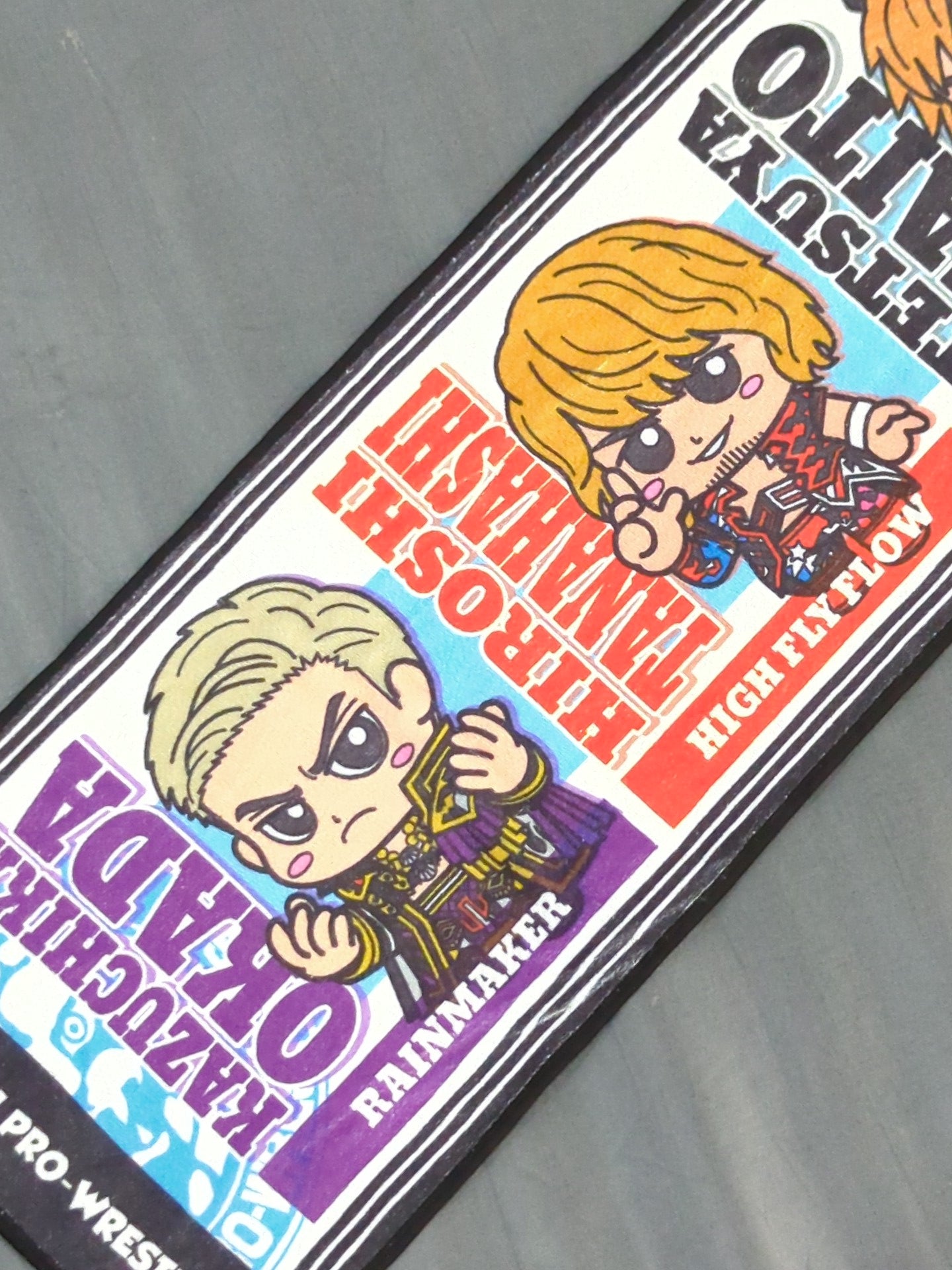 ★ Lawson Group Limited ★ NJPW SD Character Towel