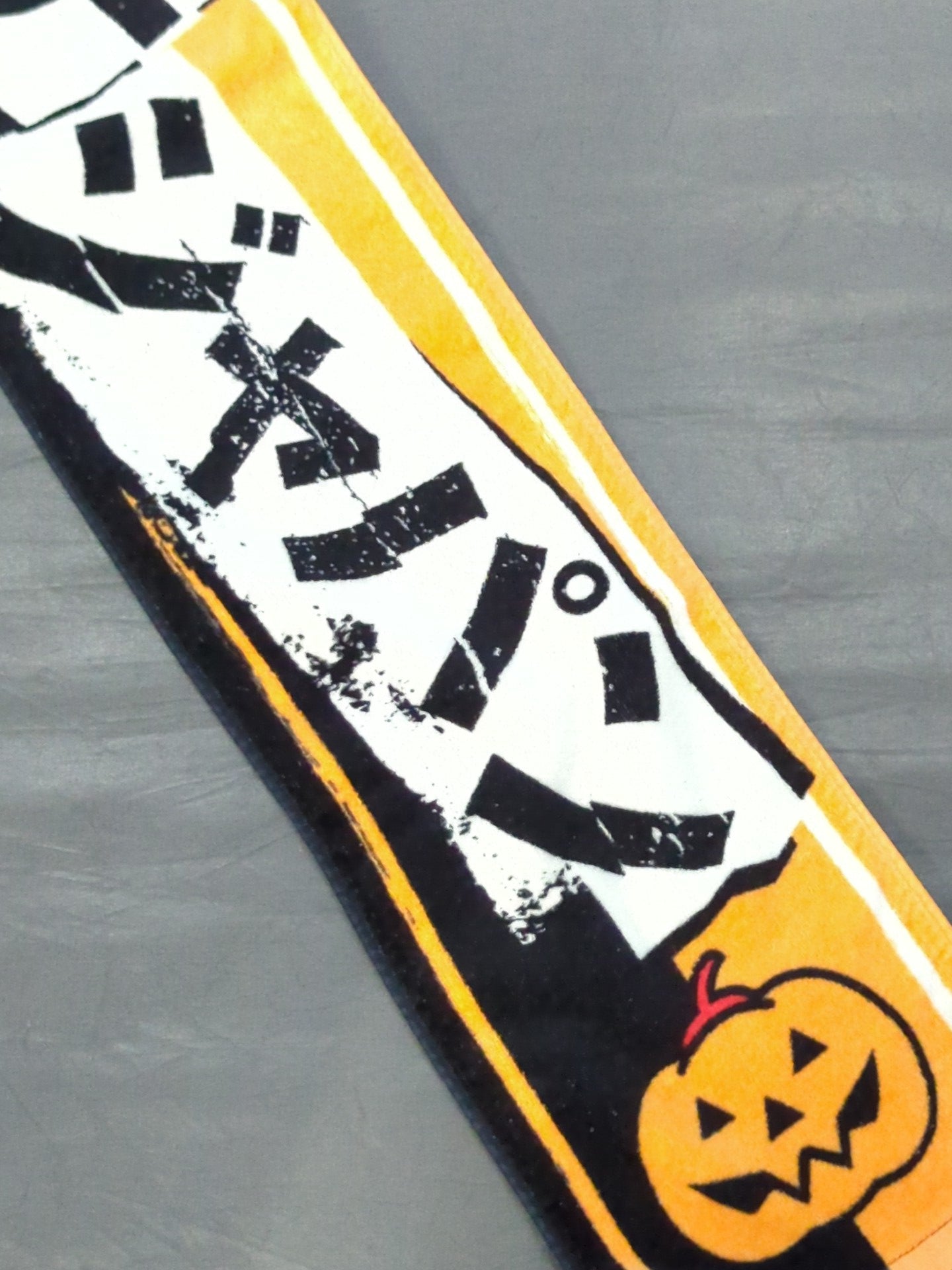 Taguchi Japan Muffler Towel (Orange)