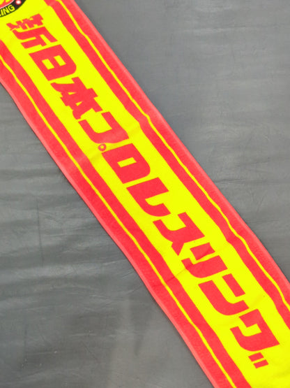 New Japan Pro Wrestling Pro-wrestling  " 2019 "Muffler Towel"