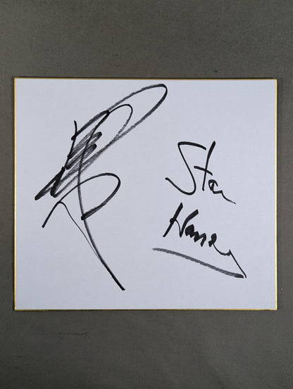 Muto Keiji  & Stan Hansen