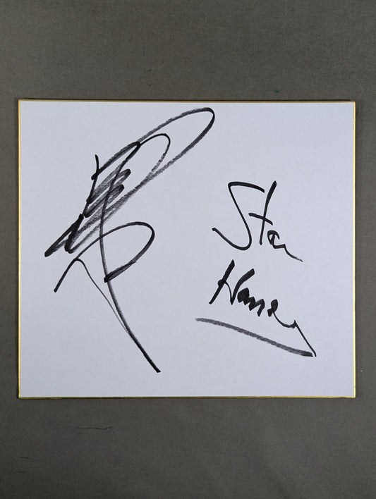 Muto Keiji  & Stan Hansen