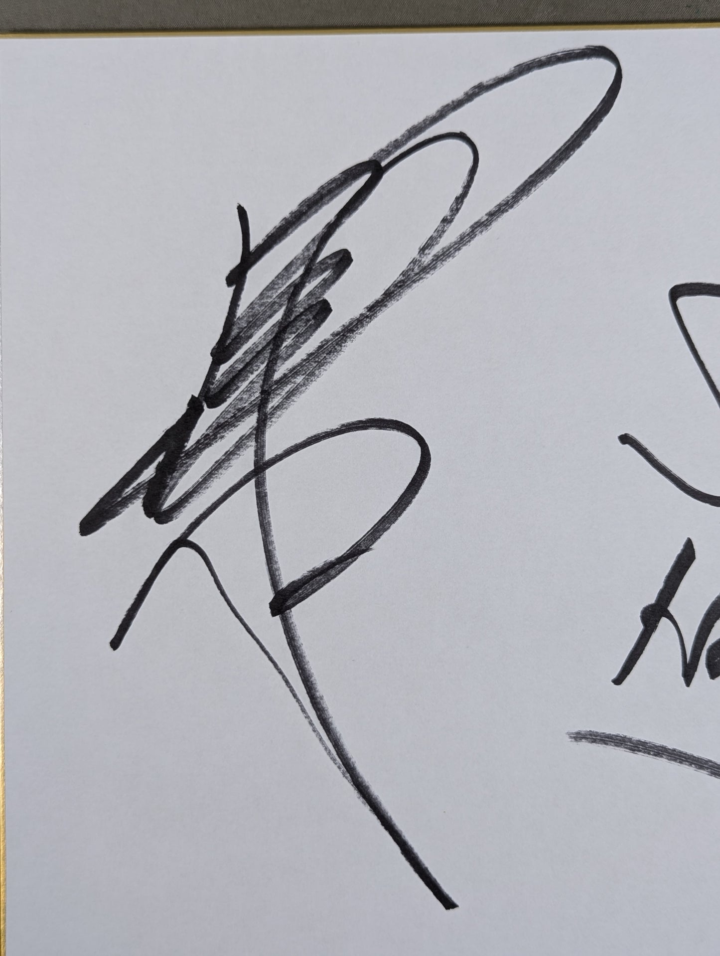 Muto Keiji  & Stan Hansen