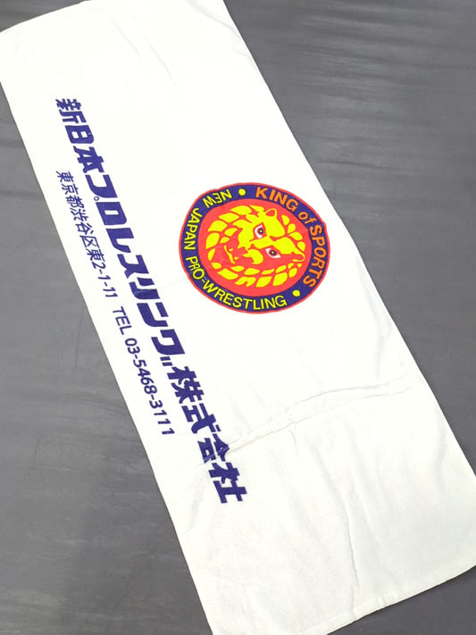 New Japan Pro Wrestling Pro-wrestling  Corporation "Lion Mark" Sports Towel