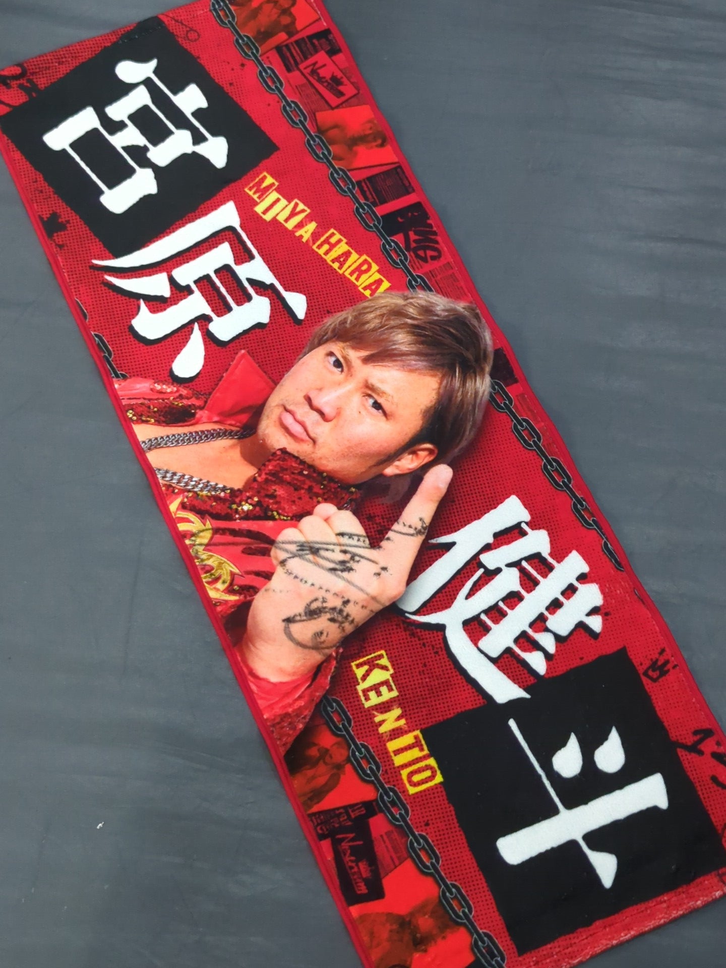 【hand signed autograph】 Kento Miyahara  Cheering towel